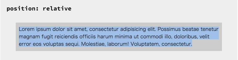 chromeでブロック整形文脈を生成した場合(position: relative)の例、選択範囲はp要素の中に収まっている