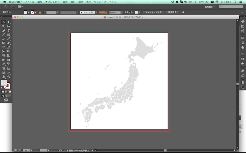 Illustratorで日本地図の各都道府県のイメージマップを出力する Masup Net