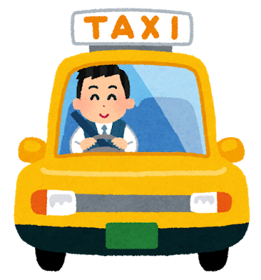 黄色いタクシーを運転をしている運転手さんのイラスト