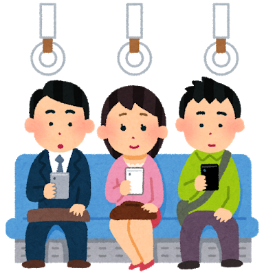 電車やバスのシートに座っている人たちが皆スマートフォンを使っている様子を描いたイラスト